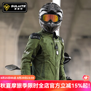 SULAITE摩托車(chē)四季騎行服仿賽機車(chē)服騎士服賽車(chē)防摔秋冬防水男女騎行裝備 【軍綠上衣】夏季/透氣/CE護具 L