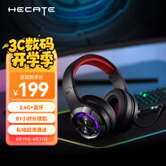 漫步者（EDIFIER）HECATE G30S雷霆版2.4G無線藍(lán)牙雙模游戲耳機(jī)頭戴式多平臺(tái)兼容電腦網(wǎng)課辦公電競吃雞耳麥 黑紅色