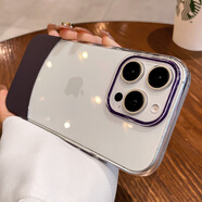 鑒百伊 冰透散熱適用蘋果16手機(jī)殼iphone16promax透明超薄裸機(jī)15高級感14pro鏡頭全包防摔13pm男女保護(hù)套 【拼接紫】超薄冰透*美過原機(jī)*久用不黃 iPhone 16 Pro Max