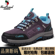 西域駱駝（VANCAMEL）品牌男鞋清倉特價(jià)真皮防水戶(hù)外登山鞋男士防滑耐磨休閑運動(dòng)鞋 紫色633/官方店旗艦新品 38