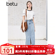 百圖betu女裝夏季新款T恤民族風(fēng)復古刺繡流蘇撞色上衣女2404T15 白色 M