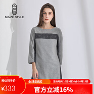 名師路新品冬季氣質(zhì)簡約圓領(lǐng)拼接直筒七分袖羊毛呢連衣裙女 灰色83 M