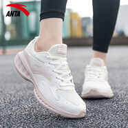 安踏（ANTA）女鞋運動(dòng)鞋女2025新款春夏季網(wǎng)面透氣減震跑步鞋女士休閑老爹網(wǎng)鞋 5571白灰-1 35.5