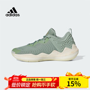 阿迪達(dá)斯 （adidas）男子運(yùn)動(dòng)鞋 羅斯3代低幫簽名版專業(yè)實(shí)戰(zhàn)籃球鞋 IE9234 40