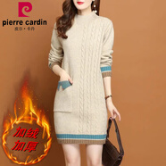 皮爾卡丹（pierre cardin）洋氣毛衣女內搭寬松外穿中長(cháng)款打底衫女秋冬新款加絨加厚毛衣裙女 米+綠 加絨 M [建議90-100斤]