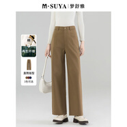 夢(mèng)舒雅（Msuya ）抗皺免燙丨棉彈休閑褲藏藍色高腰直筒寬松西裝褲松緊腰褲子 奶茶色 29