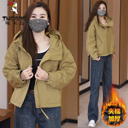 啄木鳥(niǎo)沖鋒衣夾棉外套女士2026春秋裝新款加絨加厚洋氣小個(gè)子夾克外套女 卡其綠色(夾棉款) M (建議100斤以?xún)?