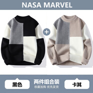 NASA MARVEL撞色拼接毛衣男冬季新款韓版潮流休閑百搭寬松針織衫 6302黑色+卡其 2XL （約135-150斤可穿）
