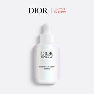迪奧DIOR雪晶靈透白光蘊(yùn)精華50ml淡斑煥亮護(hù)膚品七夕情人節(jié)生日禮物女