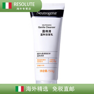 露得清（Neutrogena）水楊酸洗面奶氨基酸溫和深層清潔毛孔水潤潔面乳 溫和潔面乳 150g