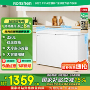 容聲（Ronshen）330升冰柜家用大容量小冷藏大冷凍雙溫冷柜頂開(kāi)門(mén)臥式冰箱BCD-330ZMMA