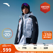 安踏冰甲羽絨丨鴨絨連帽短羽絨服男冬季戶外保暖棉服152447926 純凈白/滿地印/基礎(chǔ)黑-3 3XL /190