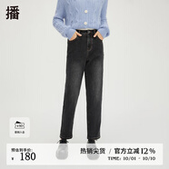 播做舊牛仔褲秋冬新品鉛筆褲高腰顯瘦通勤休閑女DDQ4KD5424 K40黑色 M
