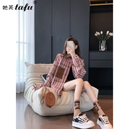 她芙（tafu）品牌女裝小香風(fēng)外套女2025年春秋新款氣質(zhì)通勤遮肉顯瘦法式上衣 圖片色 S