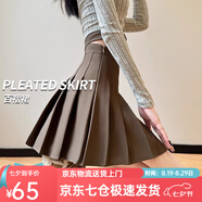 蘿美醬百褶裙女夏季短裙jk制服小裙子學(xué)院風(fēng)高腰春秋a字半身裙小個子 卡其常規(guī)款（抗皺西裝面料） M 【建議95-105斤】