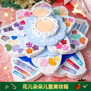 迪士尼（Disney）兒童化妝品套裝禮盒彩妝女孩生日禮物艾莎公主過家家眼影指甲油