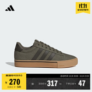 adidas DAILY 4.0復(fù)古百搭休閑帆布鞋男女阿迪達(dá)斯官方輕運(yùn)動(dòng) 巖層橄欖綠/暗橄欖綠/樹(shù)脂黃   36.5