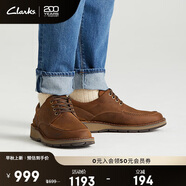 ClarksClarks其樂(lè)格拉維爾系列男鞋健步鞋休閑商務(wù)皮鞋簡(jiǎn)約圓頭牛皮皮鞋