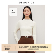 迪賽尼斯（DESIGNICE）冬季新款高領(lǐng)正肩修身打底衫通勤純色毛針織衫女 米白 M