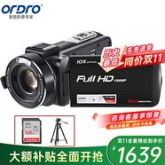 歐達(dá)（ORDRO）Z82攝像機(jī)高清直播攝影機(jī)數(shù)碼DV便攜錄像機(jī)家用旅游戶外vlog短視頻 10倍光學(xué)變焦 5軸增強(qiáng)防抖