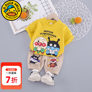 G.DUCKKIDS小黃鴨童裝男童夏季套裝2025新款兒童衣服一歲寶寶短袖背帶褲兩件 黃色 薄款 90 尺碼1~2歲【 80-90cm】