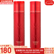 伊思（IT'S SKIN）套裝晶鉆蝸牛套盒滋潤保濕紅參2X升級(jí)緊致女護(hù)膚品禮盒節(jié)日禮物 2X紅參蝸牛水+乳組合套裝