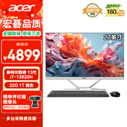 宏碁（acer）非凡GO 國家補(bǔ)貼20% 微邊框 一體臺(tái)式機(jī)電腦 27英寸（酷睿標(biāo)壓13代i7-13620H 32G 1T）辦公炒股 