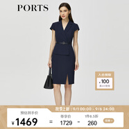 PORTS寶姿春夏女裝假兩件包臀連衣裙ALM8D180KWB008 丈青-1 XXS (0)