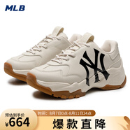 MLB官方老爹鞋女鞋 25年增高運(yùn)動鞋男鞋情侶休閑鞋新款鞋子NY跑鞋 C1 洋基隊(duì)/淺米黃色（升級款） 42 (265mm)