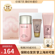 后（The History of Whoo）韓國進(jìn)口whoo后防曬霜/水妍防曬霜女 后水妍防曬霜套裝60ml SPF50+ PA+++