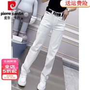 皮爾卡丹（pierre cardin）大碼彈力白色直筒牛仔褲女春秋胖妹妹高腰顯瘦窄版闊腿拖地長褲子 白色 3XL 【建議150-165斤】