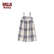 無(wú)印良品（MUJI）大童馬德拉斯格紋吊帶連衣裙女童童裝裙子純棉全棉連身裙CB1JBC4S 象牙色格紋 130 64A
