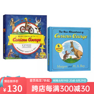 英文原版 Curious George 好奇猴喬治 32個(gè)故事大合輯 汪培珽書(shū)單推薦第3階段 綠山墻 32個(gè)故事大合輯 2冊精裝 綠山墻圖書(shū)