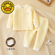 G.duck嬰兒加厚衣服寶寶保暖衣套裝秋冬兒童棉服純棉夾棉襖男女睡衣冬裝 米黃小熊 對開(kāi)夾棉 110 適合100-110cm年齡4-5歲