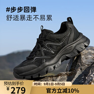 駱駝牌 登山鞋休閑戶(hù)外透氣網(wǎng)面運動(dòng)鞋耐磨徒步鞋 P15M379009 暗夜黑 41