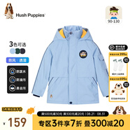 暇步士（Hush Puppies）童裝兒童男小童冬裝新款兒童厚外套保暖舒適三防面料時(shí)尚休閑外套 天空藍 110 cm