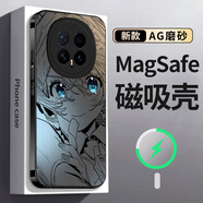 寶呈寶 適用榮耀magic8手機(jī)殼Magic8Pro二次元初音未來(lái)磨砂磁吸外殼動(dòng)漫線(xiàn)稿全包防摔保護(hù)套男女新款 經(jīng)典黑-優(yōu)雅音音L【強(qiáng)磁吸附】 榮耀MAGIC8