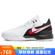 耐克NIKE男子籃球鞋勒布朗LEBRON NXXT新年紅運動鞋F(xiàn)J1567-100白40