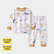 小狗比格兒童內衣套裝男寶寶秋衣秋褲套裝女純棉春秋嬰兒全棉睡衣 1950小鯨魚(yú) 110 cm建議3-4歲【無(wú)肩扣】