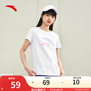 安踏（ANTA）【快干棉】T恤男女同款2025夏季情侶吸濕排汗LOGO寬松休閑短袖t恤 【女款-大logo】純凈白8115-1 3XL /男190