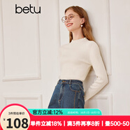 百圖betu女裝秋季新款毛針織衫經(jīng)典半高領(lǐng)長袖打底衫女2309T23 米白 L