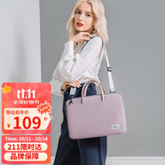 高爾夫（GOLF）電腦包女13.3英寸手提蘋(píng)果筆記本華為單肩斜挎包商務(wù)公文包女通勤
