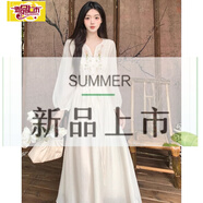 初徑2025新款波西米亞風(fēng)雪紡連衣裙女秋季胖mm顯瘦氣質(zhì)法式高 杏色連衣裙 M 【85-100斤】