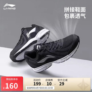 李寧跑步鞋輕質(zhì)男鞋拼接網(wǎng)面透氣軟底耐磨休閑運(yùn)動(dòng)鞋ARBS009