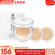 后（The history of whoo）拱辰享美粉底液黃金玉容BB霜CC霜防曬霜持久遮瑕氣墊隔離霜底妝 后雪玉凝水分光氣墊套盒21號(hào)