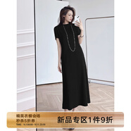 美洋（MEIYANG）巴黎夜曲連衣裙女 颯柔兼?zhèn)浜喖s時尚短袖長款刺繡T恤裙長款連衣裙 簡黑 M
