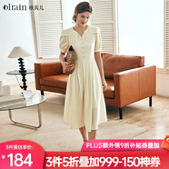 Olrain歐芮兒法式花瓣領(lǐng)連衣裙女夏季新款收腰泡泡袖A字傘裙 杏黃色 S