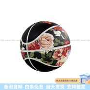 耐克（NIKE）PU籃球炫彩防滑耐磨黑綠紅7號(hào)訓(xùn)練男女同款 7號(hào)籃球