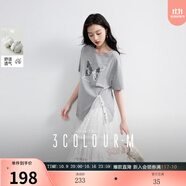 三彩2025夏季新款亮片蝴蝶T恤開(kāi)叉圓領(lǐng)寬松落肩袖套頭衫休閑M 巖灰 XL 170/92A