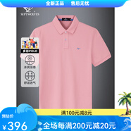 七匹狼短袖T恤男夏季涼感 410(菲紅) S 均碼